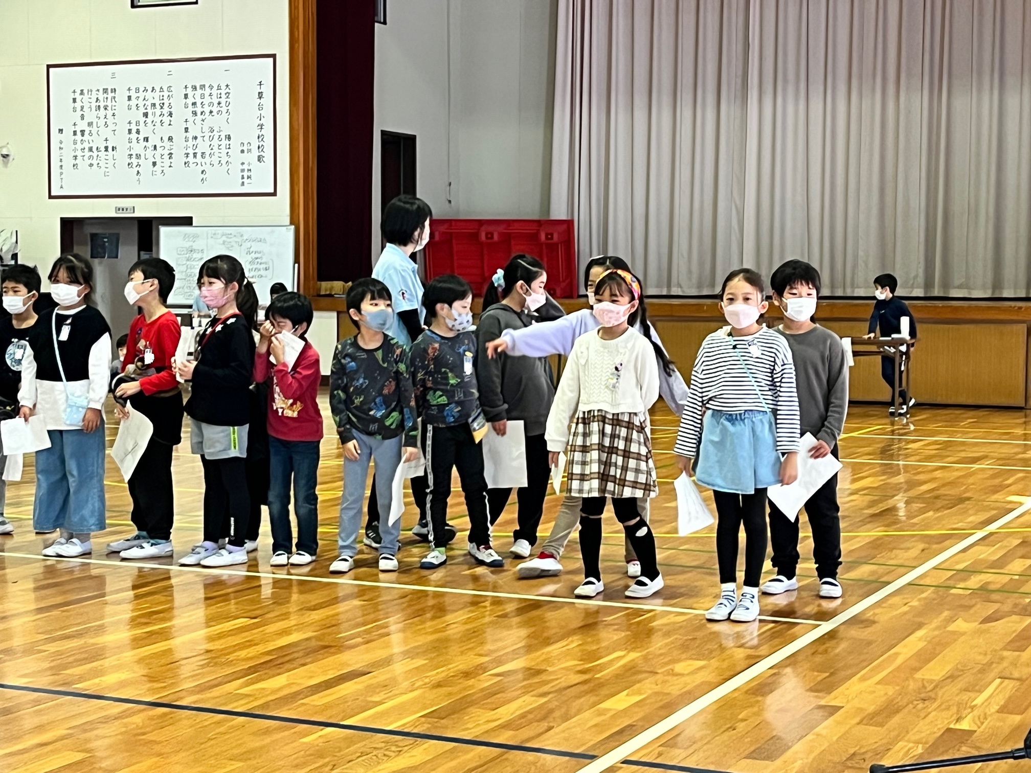 千葉 市立 千草 台 小学校