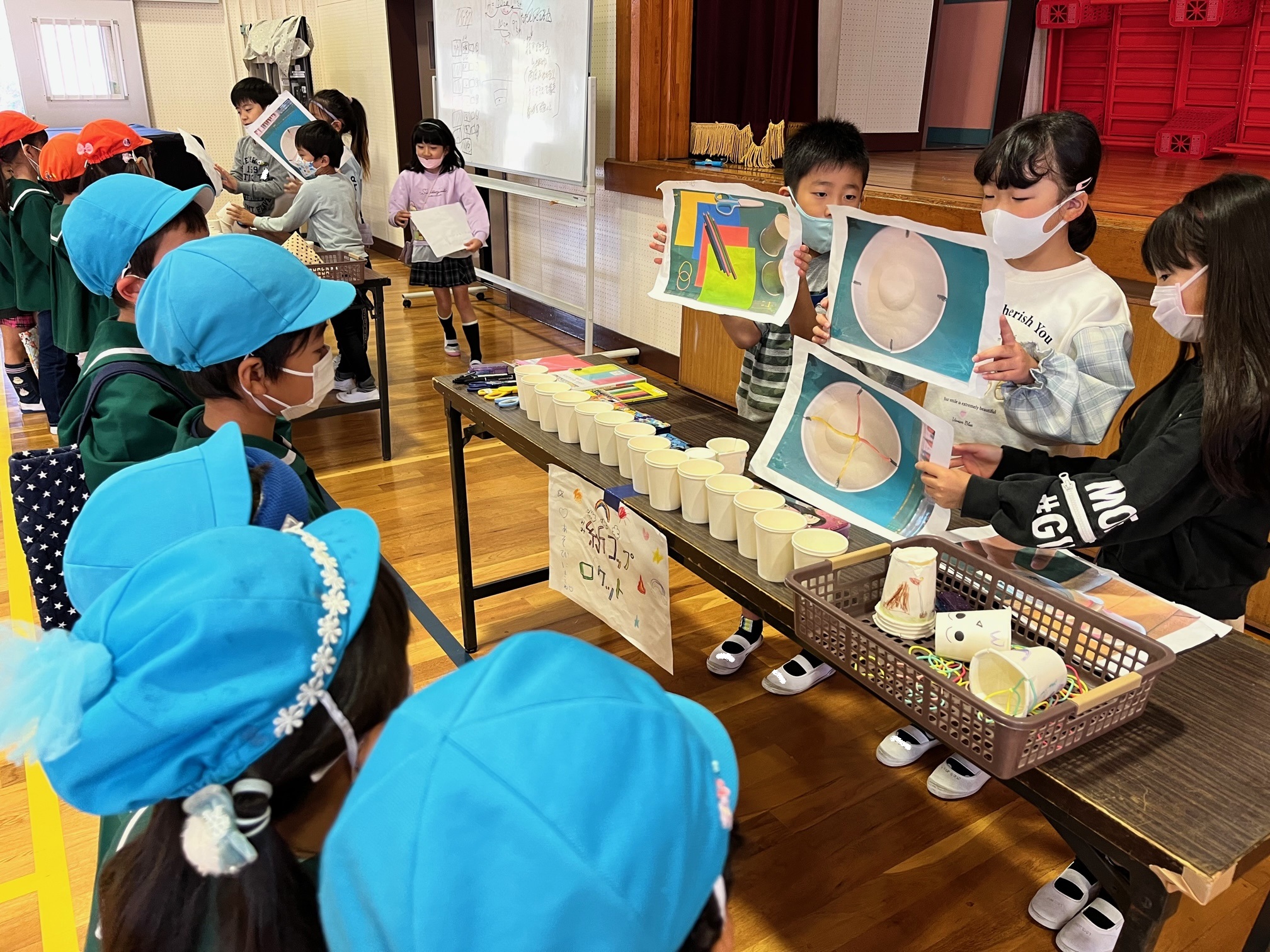 千葉 市立 千草 台 小学校